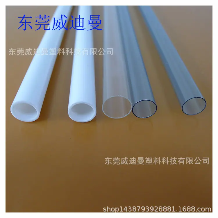 P1070751