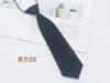 Corbata de Color Sólido Mate Estilo Coreano en Stock del Fabricante para Hombres y Mujeres, No Necesita Atarse, Estilo Corto 7cm, Corbata Jk de Negocios a la Moda para Vestir Formal