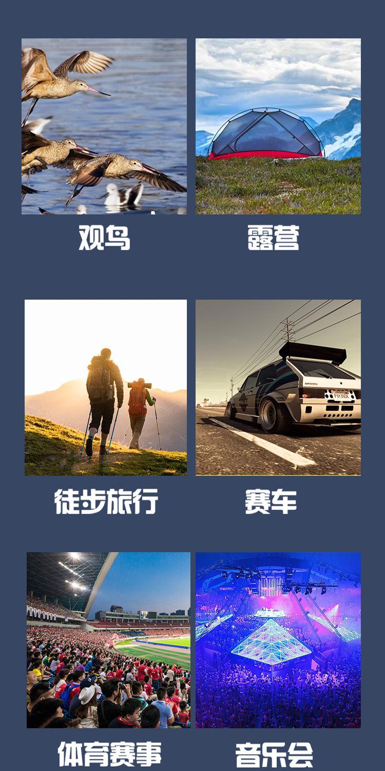 YJ0021-1050 中文详情 (7).png