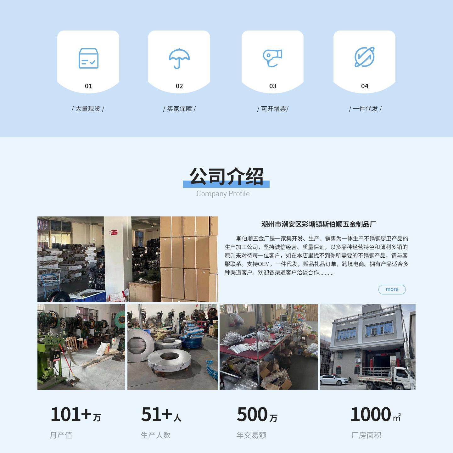 微信图片_20210712212311