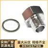 Adaptador de Presión de Aceite para Piezas de Automóvil Junta de Conversión M12*1.5 a 1/8Npt Adecuado para Motores Serie Ls