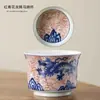 Taza de Herradura de Dragón Marino Azul y Blanco Taza Maestra Cerámica Especial Taza de Té Kung Fu Taza Personal Regalo de Gama Alta