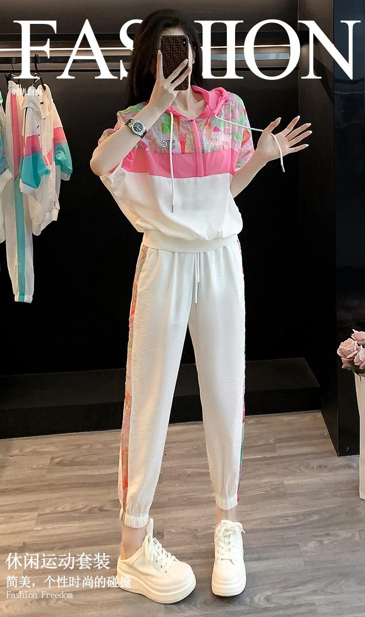 跨境淘货源2023春夏秋季新款街头潮流减龄小个子爆款欧货网红款运动套装休闲运动气质休闲时尚流行新款春夏秋装春夏秋装女装时尚套装套装女装春夏秋季套装女套装女女士运动服女装两件套套装卫衣套装休闲套装春夏秋季套装女装时尚套装盐系休闲套装女装2023