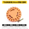 Neumático de automóvil removedor de goma de 4 pulgadas rueda de rectificado de goma removedor de goma neumático eléctrico disco removedor de goma pulido de neumáticos