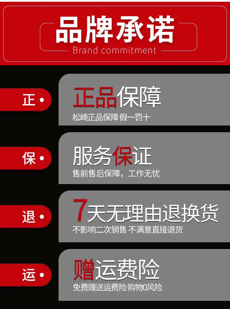 详情_10.jpg