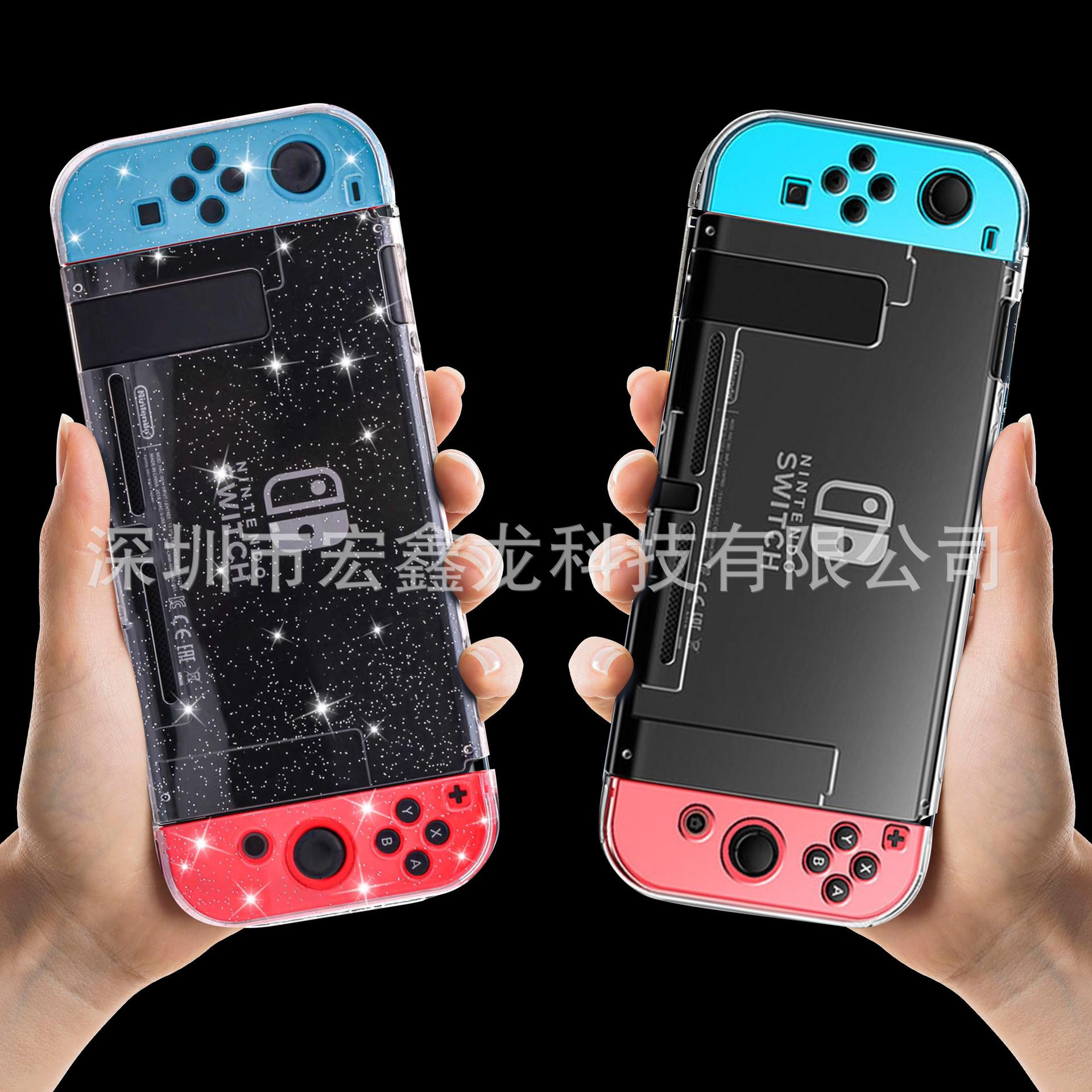 NS（透明+闪粉）