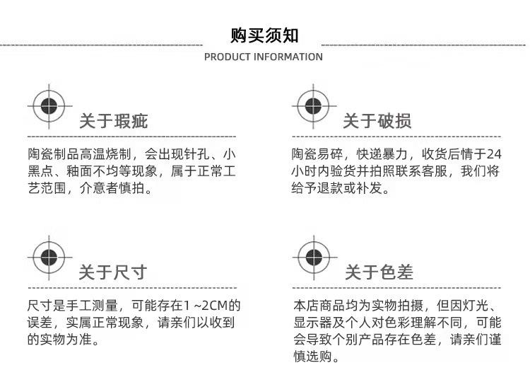 微信图片_20211107163748