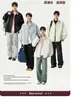 NASA SOBRE Chaqueta de Cuadros Americanos para Hombre 2026 Nueva Casual Primavera y Otoño Cuello Alto Ropa de Trabajo Chaqueta de Vuelo