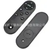 Control Remoto Infrarrojo Personalizable de 6 Teclas 10 Teclas Lámpara Calentador Eléctrico Purificador de Aire 433m Control Remoto de Cortina Eléctrica
