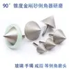 Cabezal de rectificado de diamante para chaflanado de jade y vidrio, cabezal de rectificado para chaflanado de agujeros de vidrio, cabezal de rectificado cónico para chaflanado de piedra