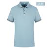 Roupas de trabalho de verão camisa polo personalizada seda de amoreira proteção solar manga curta gola lapela sensação de frescor camisa cultural corporativa LOGOTIPO impresso
