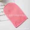 Bolsa para Jabón Red de Espuma de Nylon Bolsa de Almacenamiento de Jabón Limpieza Fuerte Descontaminación Piel Bolsa de Secado Rápido Red de Limpieza para Jabón
