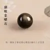Cuentas Sueltas de Ojo de Gato Doble Dorado y Obsidiana Plateada Natural, Cuentas Redondas de Obsidiana Negra, Cuentas Sueltas para Manualidades, Accesorios para Pulseras con Agujero Pasante