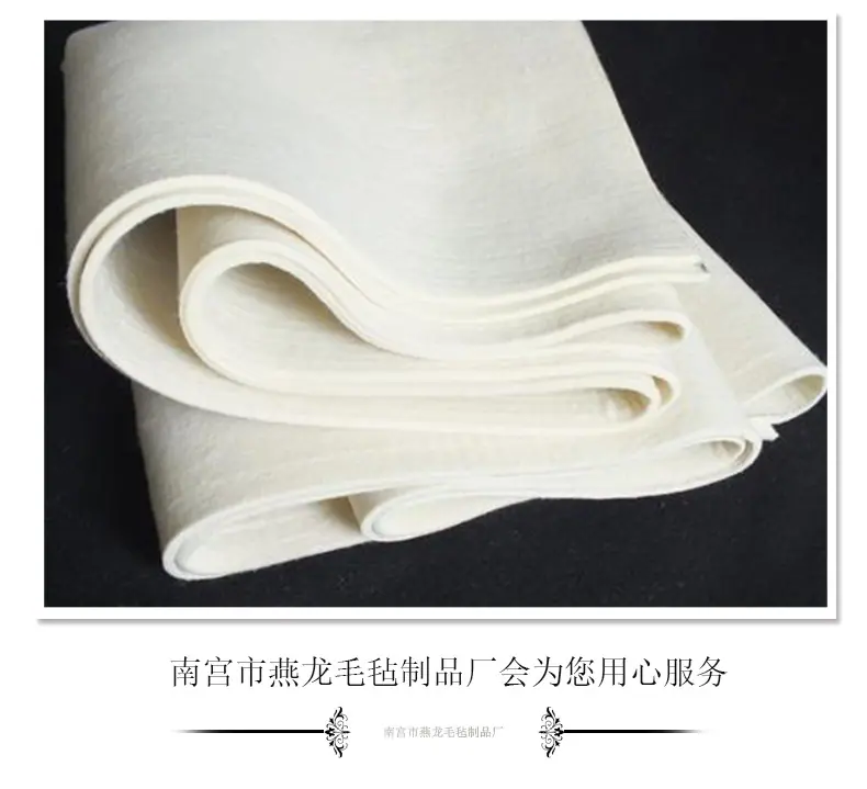 羊毛毡1_08.jpg