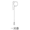 Pendientes Cuadrados de Diamantes con Flecos Pendientes Largos Circulares Distintivos Corea del Sur Pendientes de Cadena con Diseño Nicho Hip-hop Pendientes de Circonita