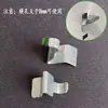 Clipes Divisores para Armário de Metal, Clipes para Cofre, Clipes para Prateleira de Armário de Documentos, Clipes Divisores de Plástico para Estante, Acessórios