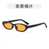 Gafas de sol pequeñas con montura ovalada estilo ojo de gato para mujer, Gafas nuevas de estilo retro Ins, Gafas dulces, geniales, de moda, estilo callejero moderno para hombre
