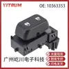10363353 adequado para acessórios de carro Chevrolet CMC interruptor da trava central interruptor elétrico da trava da porta do carro
