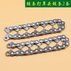 Cabezal de césped para cortadora de césped, bandeja para césped, cabezal desmalezador universal europeo y americano, accesorios para cortadora de césped, cuerda para césped, cabezal de azada, desmontaje gratuito