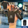 Adecuado para Set de Llaves Toyota Bullying CHR Landa Delantera Hombres Corona Pradole Ling Fang Wei Sa Corolla Wei Chi Reiz