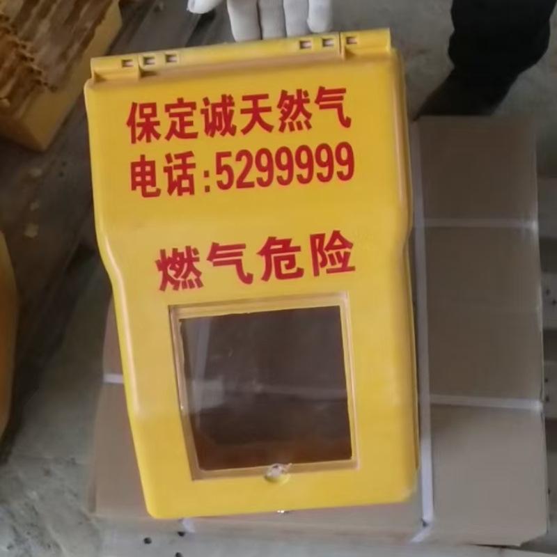 1165146befa3480cf412ec327a34f1