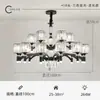 Lámpara de sala, moderna, simple y elegante, nuevo modelo 2026, araña LED de cristal de lujo ligero para casas rurales de autoconstrucción