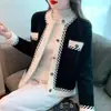 Cardigan de Punto de Visón Nuevo Primavera y Otoño Top Holgado Prendas Exteriores Chaqueta Estilo Pequeño Aroma Nuevo Otoño e Invierno Mujer