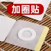 Pílula para o umbigo Patch de artemísia para o umbigo Pílula Pupu Nan Huaijin Pílula para o umbigo Múltiplas especificações Pílula de patch para o umbigo Pimenta Flor Fiapo de artemísia Longan