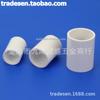 Junta de plástico PVC, junta directa de plástico PVC, accesorios de tubería de suministro de agua, junta directa de plástico blanco, carcasa de UPVC, junta directa