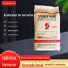 Fabricantes em estoque Shandong vulcanização acelerador geral tmtd adesivo borracha pvc material aditivos para uso industrial