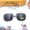 Gafas de Sol para Hombre al por Mayor 2026 Nuevas Gafas Polarizadas de Moda para Conducir Gafas Aviador Gafas de Conductor Estilo Coreano Modernas