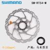 Pastilla de freno de disco con bloqueo central SHIMANO Jubilee RT54 para bicicleta de montaña de 160/180 mm