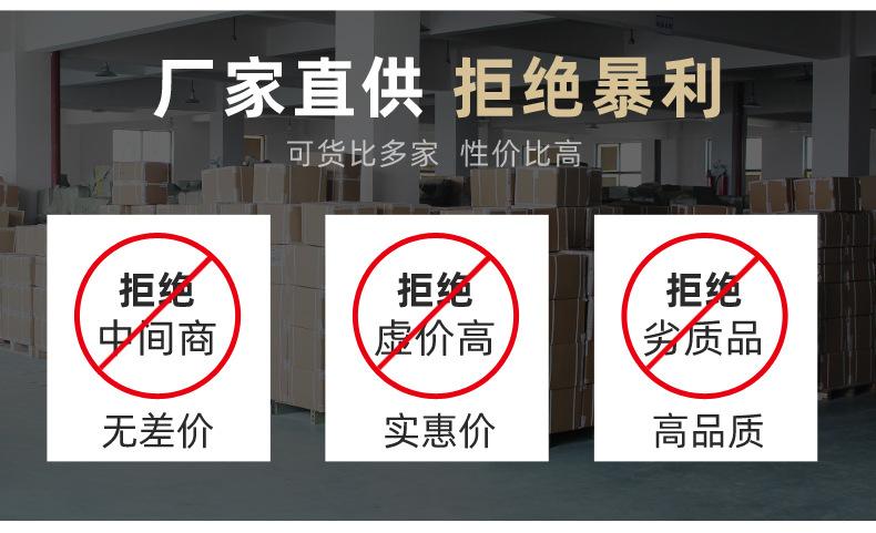 镀铝牛皮纸八边封_02.jpg