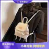 Mochila Transfronteiriça de Cor Contrastante Mochila para Celular Feminina Estilo Universitário 2025 Novo Design de Nicho Bolsa de Ombro Simples Casual