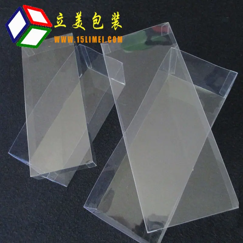 天地盒31