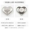 Estilo Nuevo de Verano DIY Aleación Saturno Forma de Corazón Integrados Charms para Zapatos Moda Decoraciones para Zapatos
