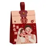 Caja de Dulces para Boda, Especial para Bodas, Nuevo Modelo 2026, Bolsa de Dulces de Mano para Compromiso Caja de Regalo, Caja Vacía, Caja de Empaque para Dulces de Boda