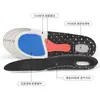 Plantilla de entrenamiento militar transpirable, absorbente de sudor y elástica con amortiguación de impactos para hombres y mujeres, plantilla deportiva absorbente de sudor, gel EVA para baloncesto y correr.