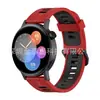 Adequado para pulseira de silicone oficial para corrida do relógio Huawei Watch GT Runner, pulseira de duas cores GT3