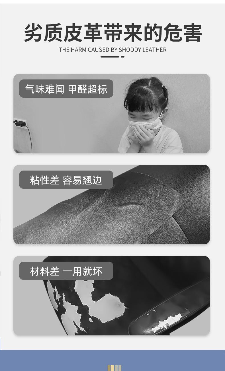 详情_03.jpg