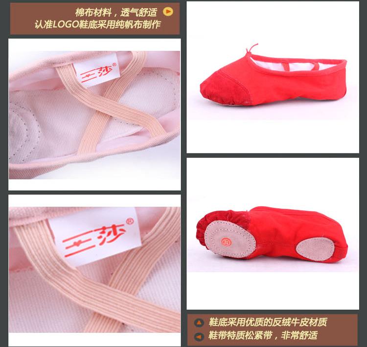 QQ图片20210324135231