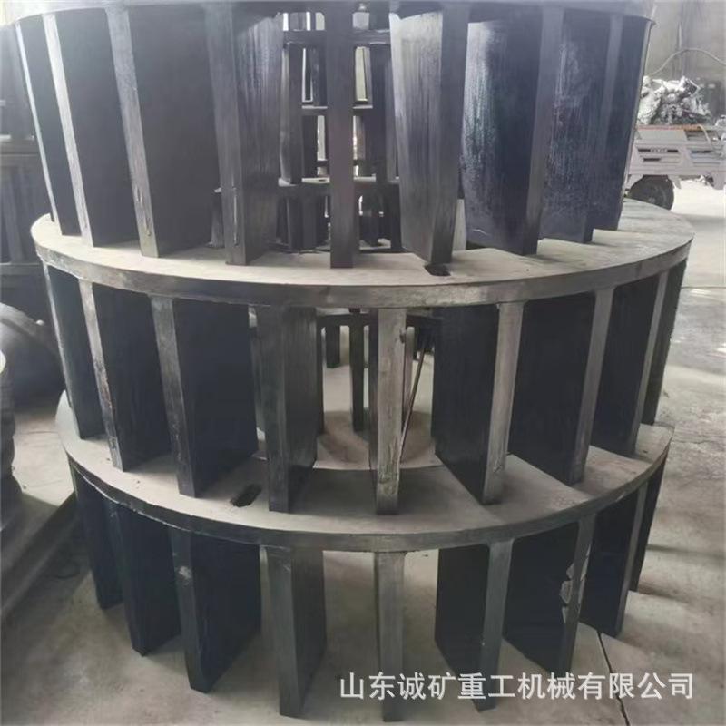 现货供应浮选机转子定子矿用聚氨酯叶轮盖板配件砂浆操作简单 提