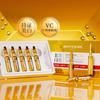 Esencia Blanqueadora para el Cuerpo Manchas y Pecas Esencia Agua Niacinamida Hidratante Esencia Antiarrugas Mancha Venta al por Mayor