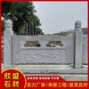 Balaustradas de Granito Personalizadas, Puente de Río de Mármol Blanco, Plataforma para Izar la Bandera Escolar, Fabricante de Balaustradas de Piedra de Alivio de Piedra Azul