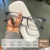 Baishifen bd6016z Armação de Óculos Quadrada com Armação Preta Fashion Ultra Leve Titânio Puro Armação para Óculos de Perto para Homens e Mulheres