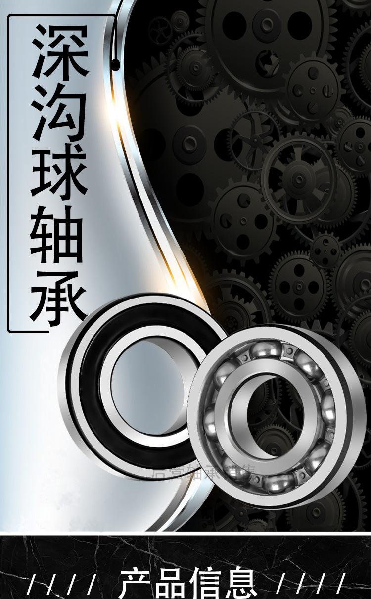 0类-自己品牌-详情页_01.png