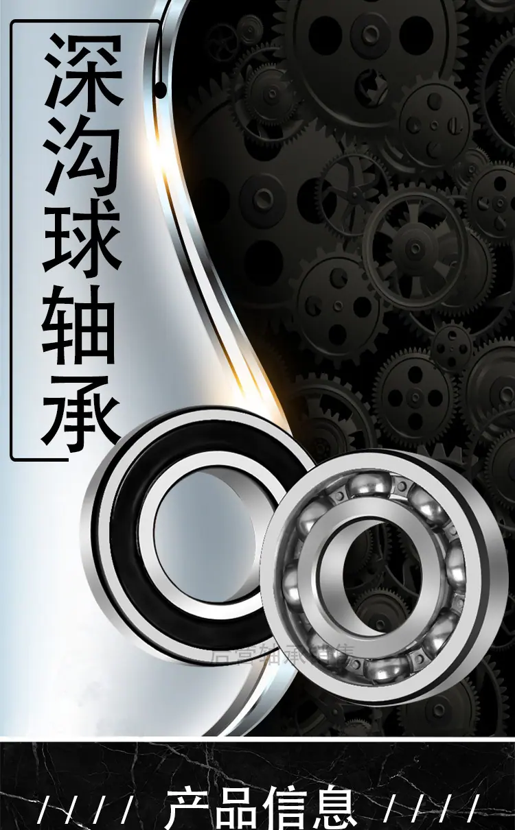 0类-自己品牌-详情页_01.png