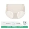 Ropa interior de seda de hielo de verano sin costuras para mujer, bragas finas antibacterianas de seda de hielo ultrafinas para moldear la cintura y la cadera, venta al por mayor