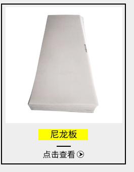主营_06.jpg