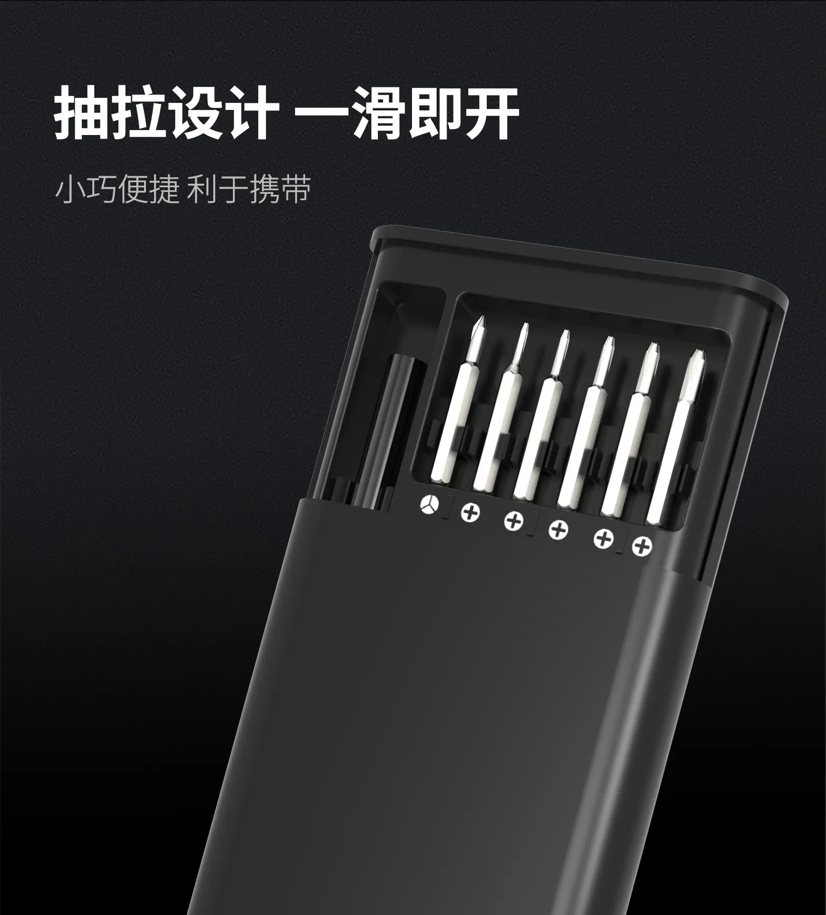 详情图片_08.jpg